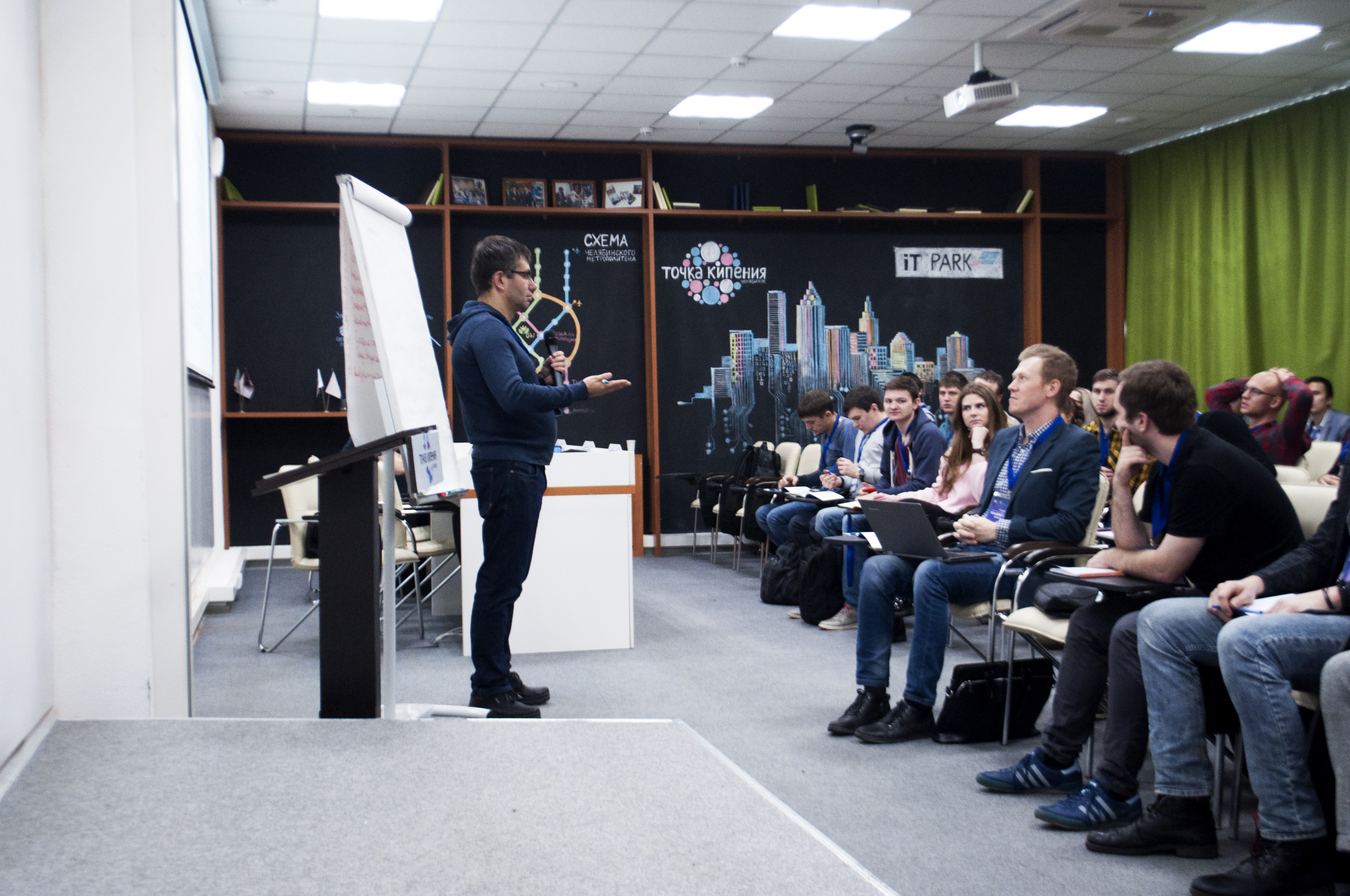 Навигатор Инноватора - открытие образовательной программы от Сколково в Челябинске