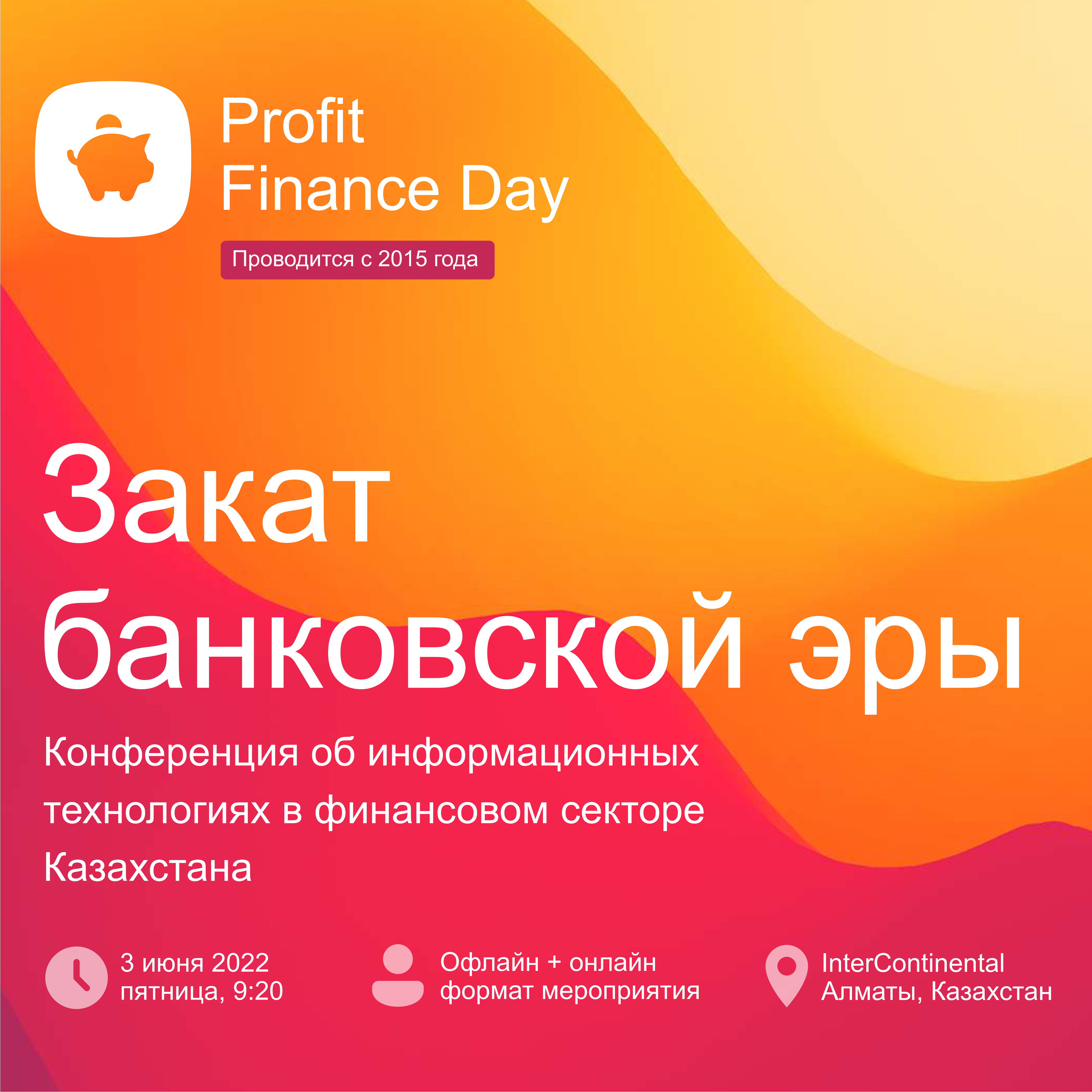 Profit Finance Day 2022