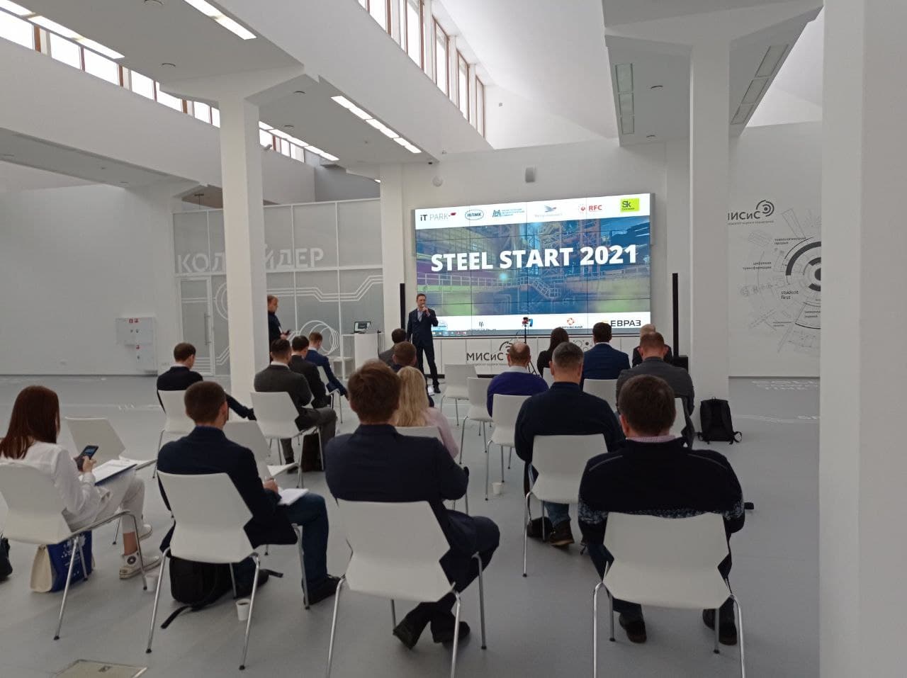 Представители крупнейших металлургических компаний России выбрали лучшие инновационные и технологические проекты в сфере металлургии на «Конкурсе Steel Start 2021».