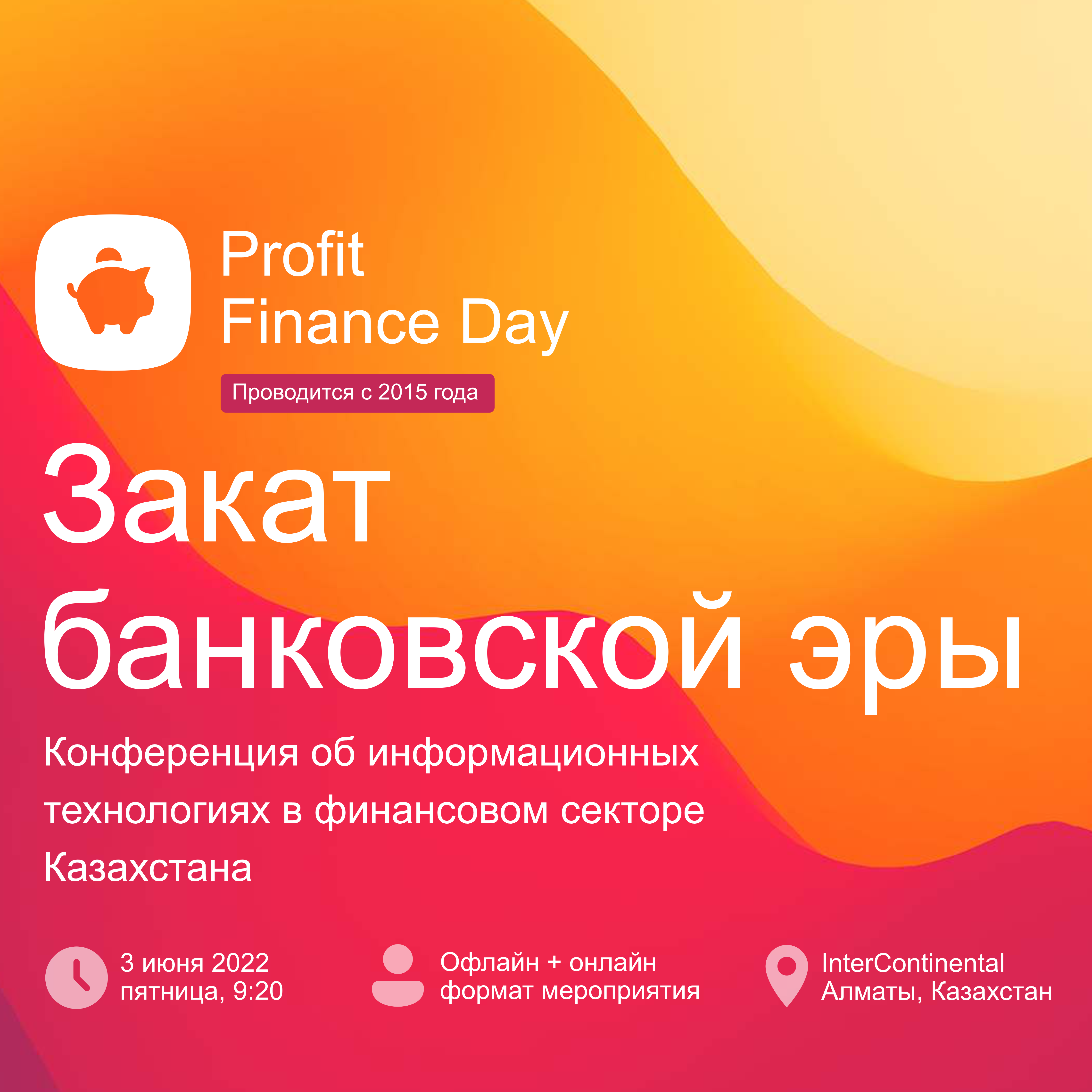Profit Finance Day 2022